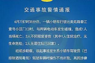 必威体育官方网站入截图0